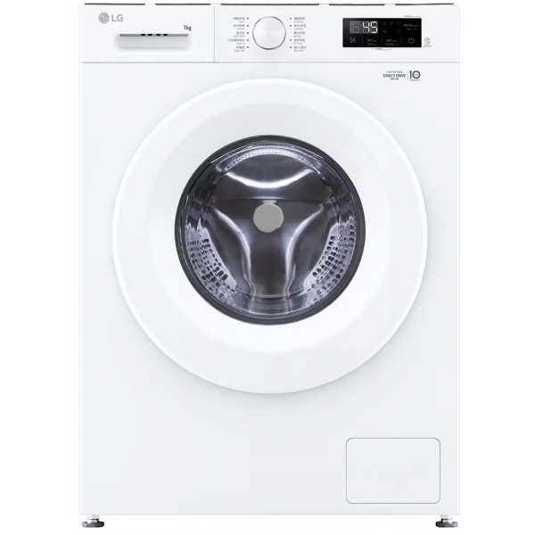 LG 樂金 FVBS70W2C 7公斤 1200轉 前置式洗衣機 | 妙手6重洗/蒸氣護理/1級能源效益